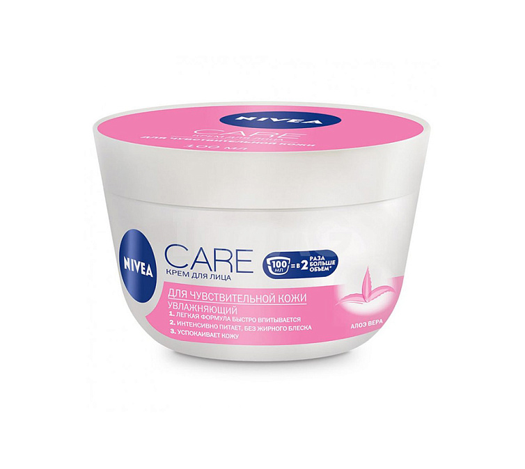 Крем для лица 100мл Nivea Care для чувствительной кожи