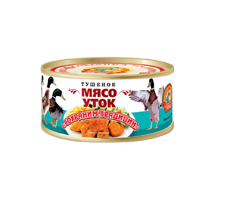 Мясо соевое 20г